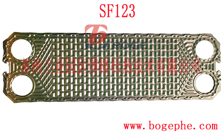 SONDEX SF123