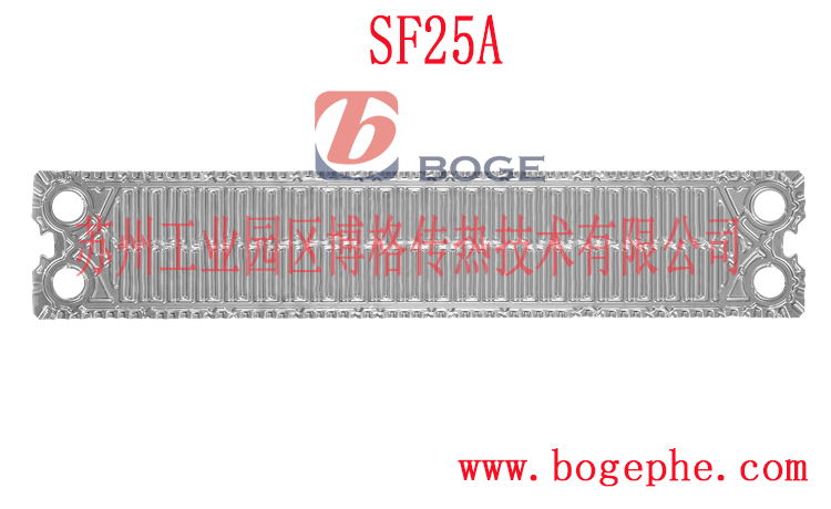 SONDEX SF25A